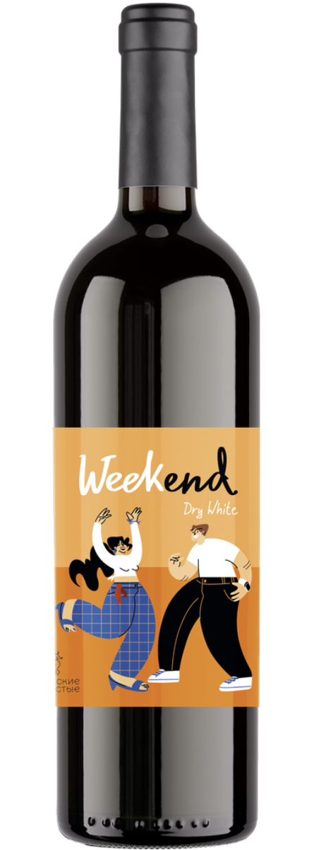 Weekend