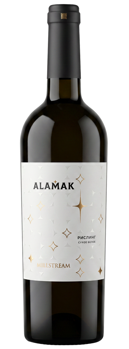 Аламак (Alamak) Рислинг