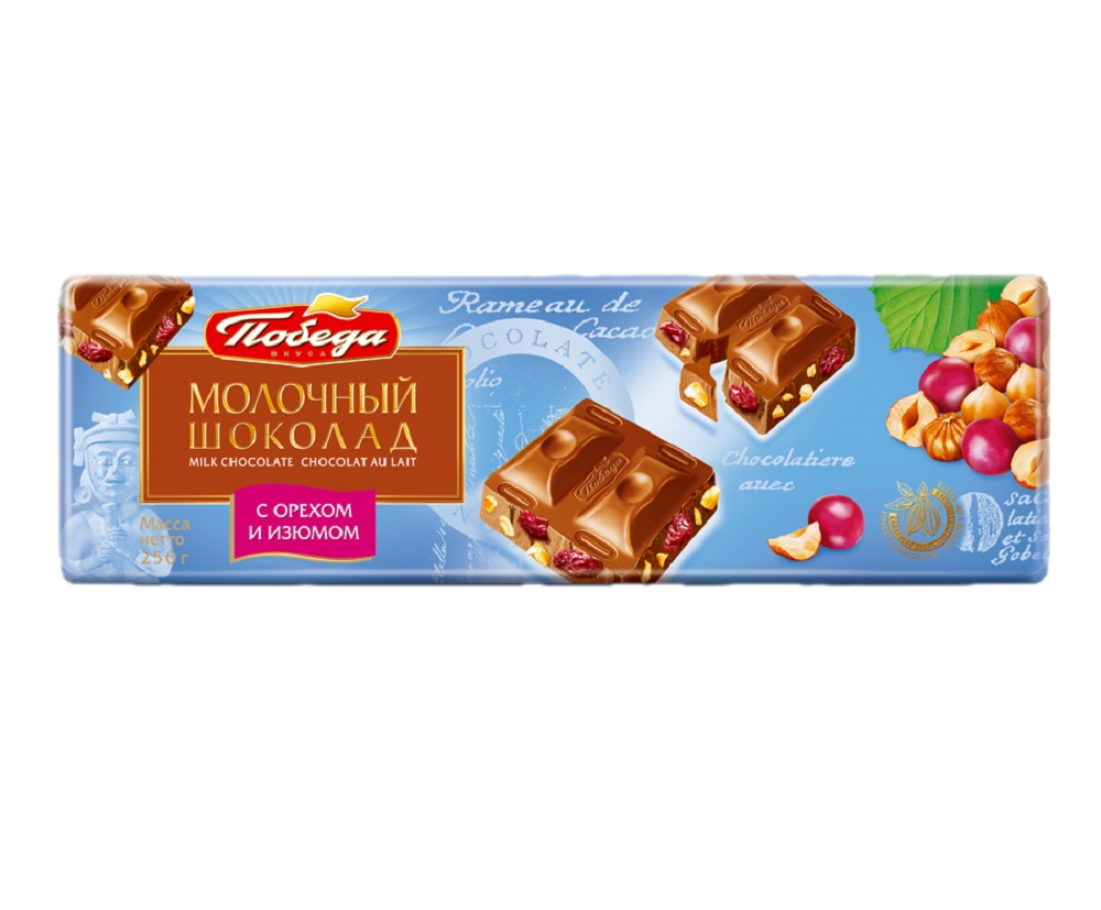 Шоколад Молочный с лесным орехом и изюмом